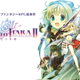Illustration for article titled Tears to Tiara 2 First impressions: Crouching TRPG, Hidden VN
